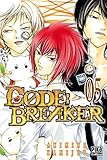 Codebreaker T05