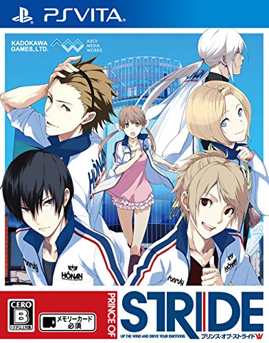 PSVitaのアドベンチャー・ゲーム人気投票&ランキング【ADV】 147位 プリンス・オブ・ストライドの画像