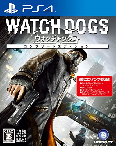 ウォッチドッグスシリーズで一番面白かった作品を決める人気投票＆ランキング　3位　ウォッチドッグスの画像