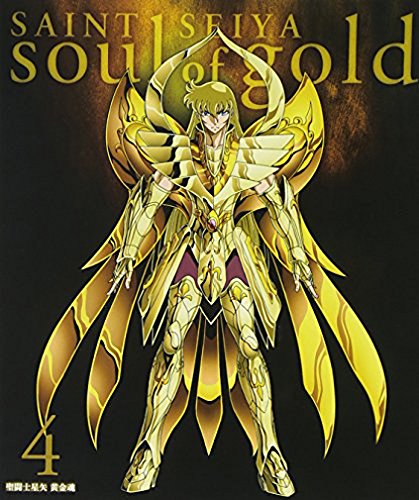 聖闘士星矢 黄金魂 Soul Of Gold のアニメ無料動画を全話 1話 最終回 配信しているサービスはここ 動画作品を探すならaukana