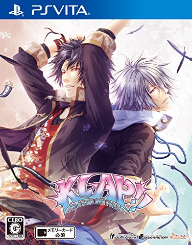 PSVitaのアドベンチャー・ゲーム人気投票&ランキング【ADV】 144位 KLAP!! ~Kind Love And Punish~の画像