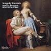 Songs ~ Pokupić / Vignoles