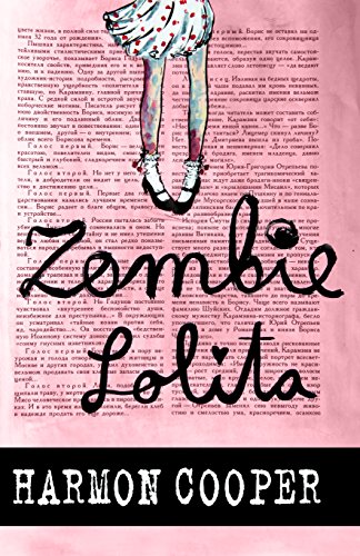 Zombie Lolita book cover