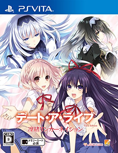 みんなで決めるPSVita人気作品ナンバー1投票&ランキング 25位 デート・ア・ライブ 凜緒リンカーネイションの画像