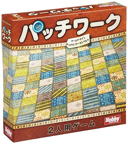 パッチワーク
