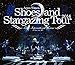 Shoes and Stargazing Tour 2014 [DVD]