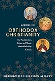 3 Orthodox Christianity Volume Iii The Architecture Icons And Music Of The Orthodox Church English Edition