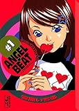 ANGEL BEAT(1) (月刊少年マガジンコミックス)