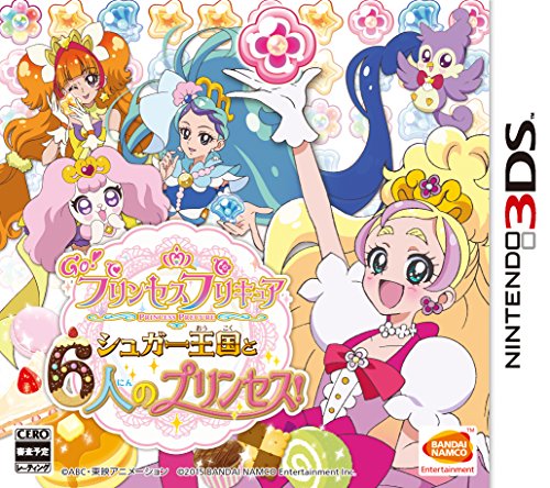 ファンが選ぶベストプリキュア:歴代ゲームランキング・人気投票 1位 プリキュア シュガー王国と6人のプリンセス!の画像