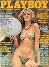 Playboy Magazine ~ May 1981