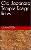Old Japanese Temple Design Rules English Edition