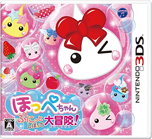 日本コロムビアで最高傑作のゲームを決める人気投票＆ランキング　36位　ほっぺちゃん ぷにっとしぼって大冒険！の画像