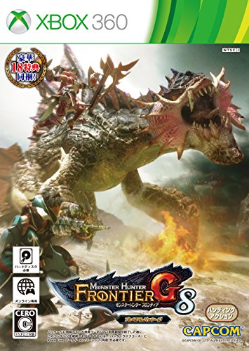 XBox360の名作・アクションゲーム人気投票&ランキング【ACT】 234位 モンスターハンター フロンティアG8 プレミアムパッケージの画像
