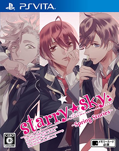 PSVitaのアドベンチャー・ゲーム人気投票&ランキング【ADV】 252位 Starry☆Sky ~Spring Stories~の画像