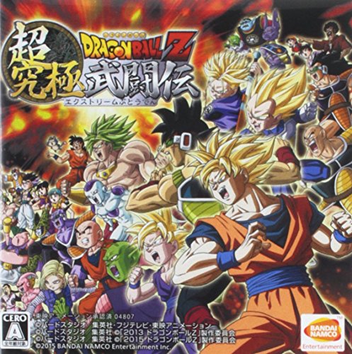 【3DS】ニンテンドー3DSの名作・アクションゲーム人気投票＆ランキング【ACT】　99位　ドラゴンボールZ 超究極武闘伝の画像