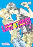 Love Stage Vol 1 Yaoi Manga