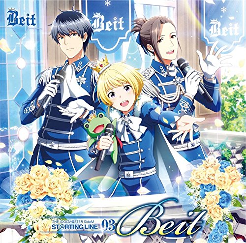 THE IDOLM@STER SideM ST@RTING LINE -03 Beit jacket from amazon