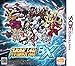 スーパーロボット大戦BX版