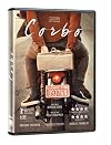Corbo (DVD)