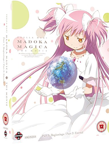 劇場版 魔法少女まどか☆マギカ [前編] 始まりの物語