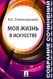  1 Russian Edition