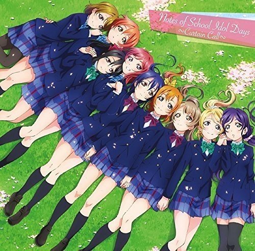 Notes of School Idol Days ～Curtain Call～ jacket from amazon