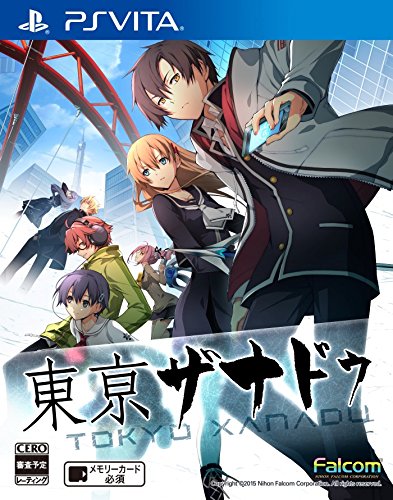 PSVitaのRPG・ゲーム人気投票&ランキング【ロープレ】 68位 東亰ザナドゥの画像