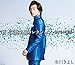 新・演歌名曲コレクション さすらい慕情  Aタイプ