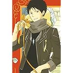 赤髪の白雪姫 iPhone(640×960)壁紙 オビ 赤髪の白雪姫 iPhone(640×960)壁紙 オビ