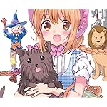 10歳までに読みたい世界名作 Android(960×800)待ち受け オズのまほうつかい 10歳までに読みたい世界名作 Android(960×800)待ち受け オズのまほうつかい