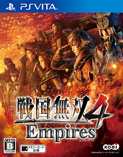 PSVitaのアクション・ゲーム人気投票&ランキング【ACT】 79位 戦国無双4 Empiresの画像