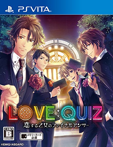 アスガルド人気No.1は?歴代ゲームタイトル総選挙結果発表・人気投票&ランキング 1位 LOVE:QUIZの画像