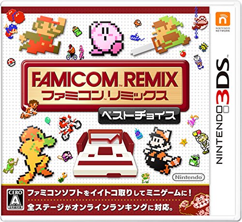 【3DS】ニンテンドー3DSの名作・アクションゲーム人気投票＆ランキング【ACT】　103位　ファミコンリミックス ベストチョイスの画像