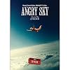 Espn Films 30 for 30: Angry Sky