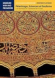 Plerinage Sciences Et Soufisme Lart Islamique En Cisjordanie Et Gaza Lart Islamique En Mditerrane