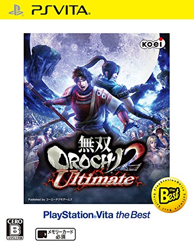 みんなで決める無双OROCHIシリーズ人気ナンバー1投票&ランキング 4位 無双OROCHI 2 Ultimateの画像
