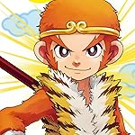 10歳までに読みたい世界名作 iPad壁紙 西遊記 10歳までに読みたい世界名作 iPad壁紙 西遊記