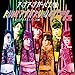 アップアップガールズ(仮)全国47都道府県ツアー2015～RUN!アプガ RUN!ダッシュ～ ［DVD+ミュージックカード］