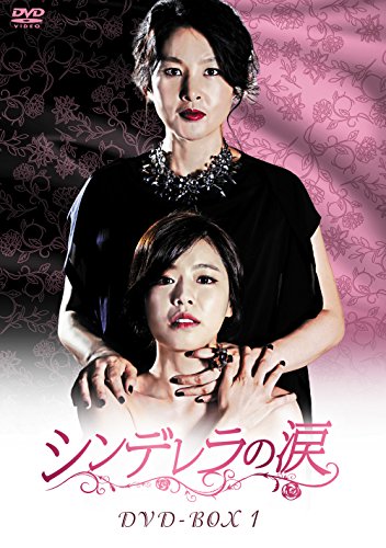 ピンクのリップスティック】の韓国ドラマ無料動画を配信している