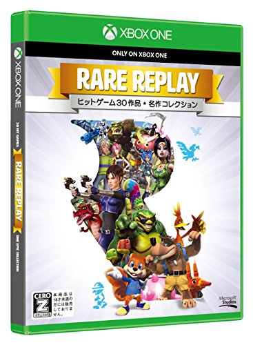 マイクロソフトゲームファンの声で決まる名作ゲームランキング・人気投票 22位 Rare Replayの画像