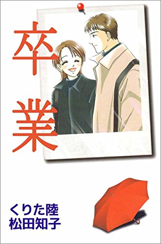 Kindle版