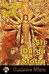 Durga Stotra In English Rhyme: दुर्गा स्तोत्र