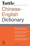 Tuttle Chineseenglish Dictionary Tuttle Reference Dictionaries English Edition