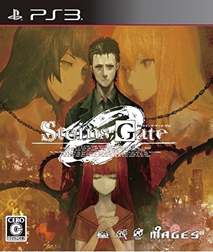 みんなで決めるシュタインズ・ゲートシリーズ人気ナンバー1投票&ランキング 1位 STEINS;GATE 0の画像