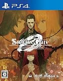 PS 4版 STEINS;GATE 0 初回封入特典 PS4版 STEINS GATE HD DLCコード同梱 & 特典付 桐生萌郁 描き下ろし缶バッジ 直径100mm 付の買取価格