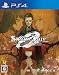 PS 4版 STEINS;GATE 0 初回封入特典 PS4版 STEINS GATE HD DLCコード同梱 & 特典付 桐生萌郁 描き下ろし缶バッジ 直径100mm 付
