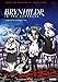 極黒のブリュンヒルデ コンプリートBOX