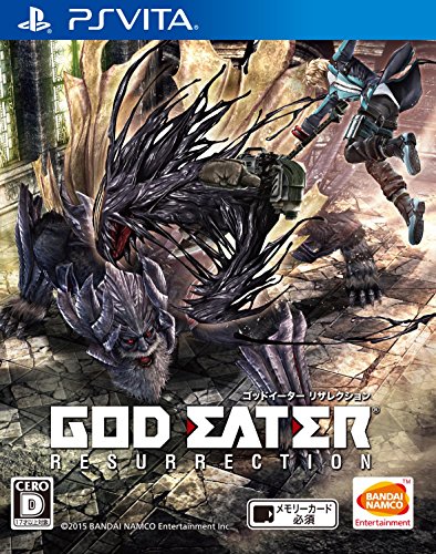 みんなで決めるPSVita人気作品ナンバー1投票&ランキング 21位 GOD EATER RESURRECTIONの画像