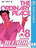 BLEACH モノクロ版 68 (ジャンプコミックスDIGITAL)