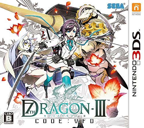 【3DS】ニンテンドー3DSの名作・RPGゲーム人気投票＆ランキング【ロープレ】　91位　セブンスドラゴンIII code:VFDの画像
